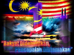 Dani sangat bersemangat sekali dalam berolahraga. Semangat Cinta Akan Negara Dan Perpaduan Semangat Cinta Akan Negara Dan Perpaduan