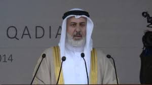 هو محمد بن عبد الله بن عبد المطلب، خاتم الأنبياء و الرسل، و رسول الله إلى البشرية بالدين الإسلامي الحنيف ليخرجهم من الظلمات إلى النور. Ø®Ø·Ø§Ø¨ Ø§Ù„Ø£Ù…ÙŠØ± Ù…Ø­Ù…Ø¯ Ø´Ø±ÙŠÙ Ø¹ÙˆØ¯Ø© ÙÙŠ Ù‚Ø§Ø¯ÙŠØ§Ù† 2014 Youtube