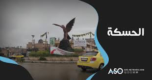 عشبة الحسك، الحسكة، عشبة الشقشق، الكرمة الثاقبة، عشبة ضرس العجوز، عشبة القطبة، حمص الأمير، القذيفة المسننة، حماض الاسد، الكلتروب، الجوخا. ÙˆÙØ§Ø© ÙØªØ§Ø© Ø¨ØµØ¹Ù‚Ø© ÙƒÙ‡Ø±Ø¨Ø§Ø¦ÙŠØ© Ù†ØªÙŠØ¬Ø© Ù„Ù…Ø³ Ø¹Ù…ÙˆØ¯ ÙƒÙ‡Ø±Ø¨Ø§Ø¦ÙŠ Ù…Ø¨Ù„ÙˆÙ„ ÙÙŠ Ø§Ù„Ø­Ø³ÙƒØ© Ø´Ø¨ÙƒØ© Ø¢Ø³Ùˆ Ø§Ù„Ø§Ø®Ø¨Ø§Ø±ÙŠØ©