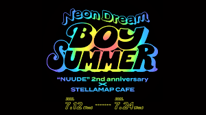NUUDE/ヌード 2周年記念カフェ × STELLAMAPCAFE』開催！| STELLAMAP CAFE