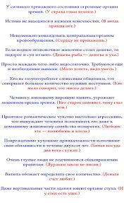новогодние игры для детей и взрослых в домашних условиях Scenarij Dnya Rozhdeniya Dlya Zhenshiny Prikolnyj V Domashnih Usloviyah Scenarij Dnya Rozhdeniya Stihi Na Den Rozhdeniya Igry Dlya Dnya Rozhdeniya