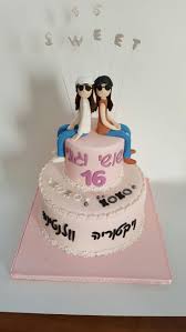 Unique Birthday Cake For Sister With Quotes Sweet 16 Birthday Cake For Twin Sisters Sweet 16 Birthday Cake Twin Birthday Cakes Sweet 16 Birthday Party