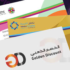 Pin By Mahra Alremeithi On شرطه Pie Chart Chart Offer