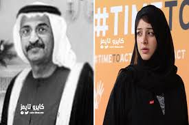بعد أن عين الملك سلمان بن عبدالعزيز ابنه محمد ولياً للعهد، يحكم محمد بن سلمان المملكة العربية السعودية بيد من حديد. Ø²ÙˆØ¬ Ø±ÙŠÙ… Ø§Ù„Ù‡Ø§Ø´Ù…ÙŠ Ø§Ù„Ø³ÙÙŠØ± Ø³Ø¹ÙŠØ¯ Ù…Ø­Ù…Ø¯ Ø§Ù„Ø´Ø§Ù…Ø³ÙŠ Ù…Ù† Ù‡Ùˆ ÙˆÙŠÙƒÙŠØ¨ÙŠØ¯ÙŠØ§ ÙƒØ§ÙŠØ±Ùˆ ØªØ§ÙŠÙ…Ø²