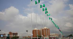 Its programming is mainly focusing on the nigerian public. Channels Television A Twitter Fg Declares October 1 Public Holiday As Nigeria Marks 60th Independence Anniversary Https T Co Tlekmtwoos