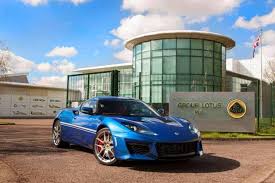 Looking to buy a new sports car? Limited Hethel Edition Lotus Evora 400 Just British