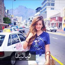 أجمل صور الفنانة الشابة هنا الزاهد ابنة زوجة طلعت زكريا على انستجرام موقع ليالينا T Shirts For Women Women Celebrities