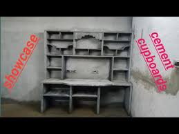 Living room tv mounts are can be ready made or customized to suit the specific length and breadth of the plasma screen. Cement Cupboards Showcase Music In Telugu Hd Youtube