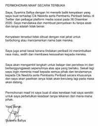 We did not find results for: Individu Fitnah Neelofa Mohon Maaf