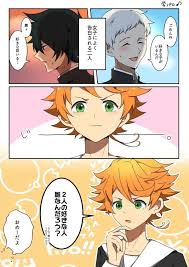 m on twitter ネバーランド エマ 漫画 安室透 イラスト