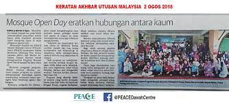 Keratan akhbar utusan melayu, rombongan kemerdekaan yang diketuai oleh ytm tunku sedang berbincang di lancaster house. Berita Yayasan Ikhlas