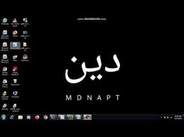 Cara Mengoperasikan Microsoft Office Word Dan Microsoft Office Power Poin Youtube