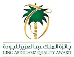 Maybe you would like to learn more about one of these? ØªØ­Ù…ÙŠÙ„ Ø´Ø¹Ø§Ø± King Abdulaziz University Ø¬Ø§Ù…Ø¹Ø© Ø§Ù„Ù…Ù„Ùƒ Ø¹Ø¨Ø¯Ø§Ù„Ø¹Ø²ÙŠØ² Kau Ø¬Ø±Ø§ÙÙŠÙƒØ³ Ø§Ù„Ø¹Ø±Ø¨ ÙƒÙ„ Ù…Ø§ ØªØ­ØªØ§Ø¬ Ù„ØªÙƒÙˆÙ† Ù…Ø¨Ø¯Ø¹ Ù…Ù„ØªÙ‚Ù‰ Ø§Ù„Ù…ØµÙ…Ù…ÙŠÙ†