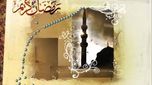 Do you want to read the quran with proper pronunciation (tajweed)? 2nd Jumma Ramadan Mubarak 1280x720 Wallpaper Teahub Io