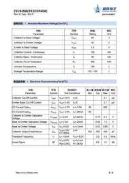 Maybe you would like to learn more about one of these? C945 Datasheet Equivalent Cross Reference Search Transistor Catalog