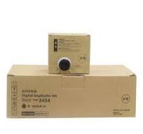 China Manufacturer High Quality Ricoh Dd2434 Duplicator Ink Compatible for  Ricoh Dd2434 Digital Duplicator Ink