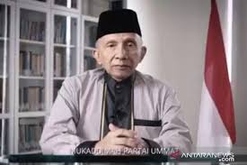 Ada juga tokoh daerah yang menjadi bagian dari pendiri partai. Amien Rais Umumkan Parpol Baru Bernama Partai Ummat Antara News