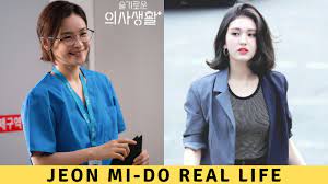 Hospital playlist takes over the tvn's thursday 21:00 time slot previously occupied by surplus princess and followed by hospital playlist 2 on june 17, 2021. Jeon Mi Do As Chae Song Hwa Hospital Playlist Youtube