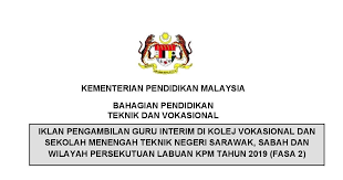 Permohonan Guru Interim 2020 Kolej Vokasional Sekolah Menengah Teknik Spa