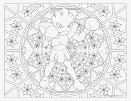 Hitmonchan coloring page from generation i pokemon category. Hitmonchan Cartoon Png Image Transparent Png Free Download On Seekpng