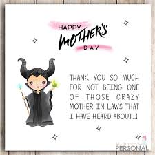 If you have a mom, you have an embarrassing mom story. Funny Mothers Day Card For Mother In Law Rude Joke Card For In Laws Mother S Day Ebay