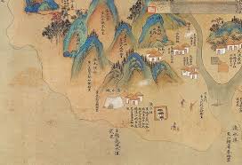 康熙輿圖台灣古地圖http formosa ntm gov tw maps page01 html map art vintage world maps prints