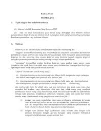 Perniagaan kecil sering bergantung kepada satu atau dua orang utama untuk kejayaannya. Http Www Kpf My Downloads Index Php File Akta Koperasi Pdf