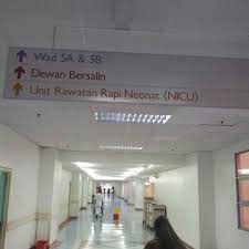 Bengkel code grey / code grey course hospital selayang 2019. Photos At Nicu Hospital Selayang Selayang 12 Visitors