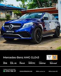 Image result for Brilliant Blue 2018 GLE