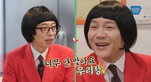 1 난리났네 난리났어 1회 첫방송. ë‚œë¦¬ë‚¬ë„¤ ë‚œë¦¬ë‚¬ì–´ ì‹œì²­ë¥ ë„ ë‚œë¦¬ ì„±ì í'œ