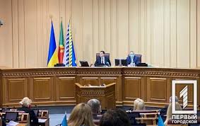 Представитель опзж константин павлов уверенно победил. Elektrichestvo I Gaz Dlya Naseleniya Po Sebestoimosti Mer Krivogo Roga Konstantin Pavlov Napravil Obrashenie Pervyj Gorodskoj