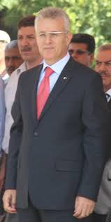 Adana valisi hüseyin avni coş, gençlerimizi el birliği ile bu uyuşturucu belasından kurtaracağız dedi. Mustafa Taskesen Vikipedi