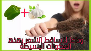 Pin On وصفات طبيعية لتكثيف الشعر