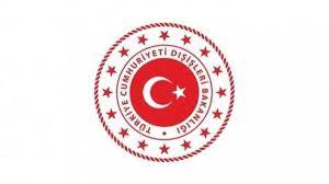İçişleri bakanlığının kurumsal logosu, cumhurbaşkanlığı ve diğer bakanlıklarla bütünlük arz etmesi amacıyla yeniden tasarlandı. Disisleri Bakanligi Nin Logosu Degisti Iste Yeni Logonun Anlami Son Dakika Haberler