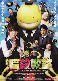 Assassination classroom complete box set. Assassination Classroom 2015 Mydramalist