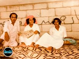 صورة من الماضي الجميل Couple Photos Photo Scenes