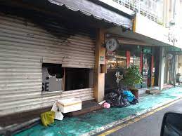 【大紀元2021年08月20日訊】台北市新生南路3段巷弄「 保護傘 」 餐廳 ，今晨（20日）近4時發生 火警 ，警消約10. Tv7h31lgok N6m