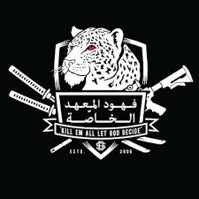 Maybe you would like to learn more about one of these? Ø§Ù„Ù…Ø¹Ù‡Ø¯ Ø§Ù„Ø¹Ø±Ø¨ÙŠ ØªØ¹Ù„Ù… Ø§Ù„Ù‡ÙƒØ± Inj3ct0rteam Twitter