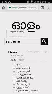 Meaning of malayalam in english. What Is The Exact Malayalam Word For Sarcasm Quora