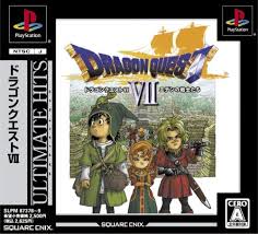 The blood of erdrick flows within each of you. Amazon Com Dragon Warrior Vii Ultimate Hits Japan Import Video Games