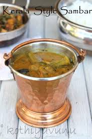 Kothiyavunu Com Sambar Without Coconut Central Kerala Style Coconut Recipes Indian Chicken Dishes Chicken 65 Recipe Restaurant Style