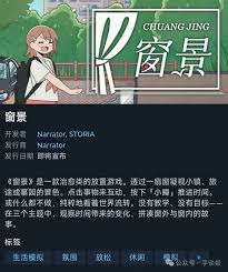 墓园窗外吃瓜，这几个词也能构成游戏？_百家争鸣|游民星空