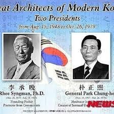 허경영, 박정희 대통령 비밀보좌관 맞다. 20ëŒ€ëŒ€í†µë ¹í—ˆê²½ì˜ Eyepia88 Twitter