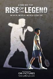 Spróbuj swoich sił i podziel się opinią. Lee Chong Wei Movie Poster 1579619 Movieposters2 Com