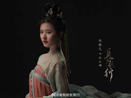 甜宠一姐”赵露思