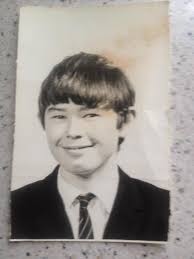 Dural Public School 1963 3rd