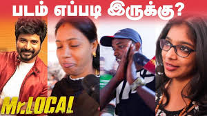 Mr Local Public Opinion Review Sivakarthikeyan Nayanthara Youtube 21cineplex, bioskop 21, layar kaca 21, movieon21, nonton, nonton film klik tombol di bawah ini untuk pergi ke halaman website download film mr.