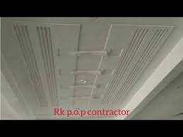 Who says ceilings are to be done only in white? P O P Plus Minus Design And False Ceiling Design Photos Rk P O P Contractor Youtube Pop Ceiling Design Ceiling Design Pop Design For Roof