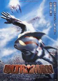 pin by kentaro on misc cool monsters king kong ultraman tiga