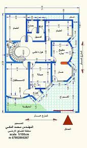 Pin By Sabah H A On Architecture 2bhk House Plan Architectural House Plans 40x60 House Plans